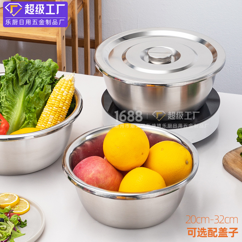 无磁不锈钢盆汤盆 家用圆形汤盆小碗汤碗菜盆饭碗 食堂调料盆批发详情2