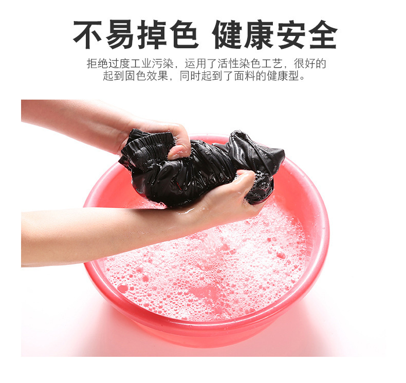 冰丝裤男夏季薄款高档垂感速干长裤加肥加大码直筒弹力运动休闲裤详情13