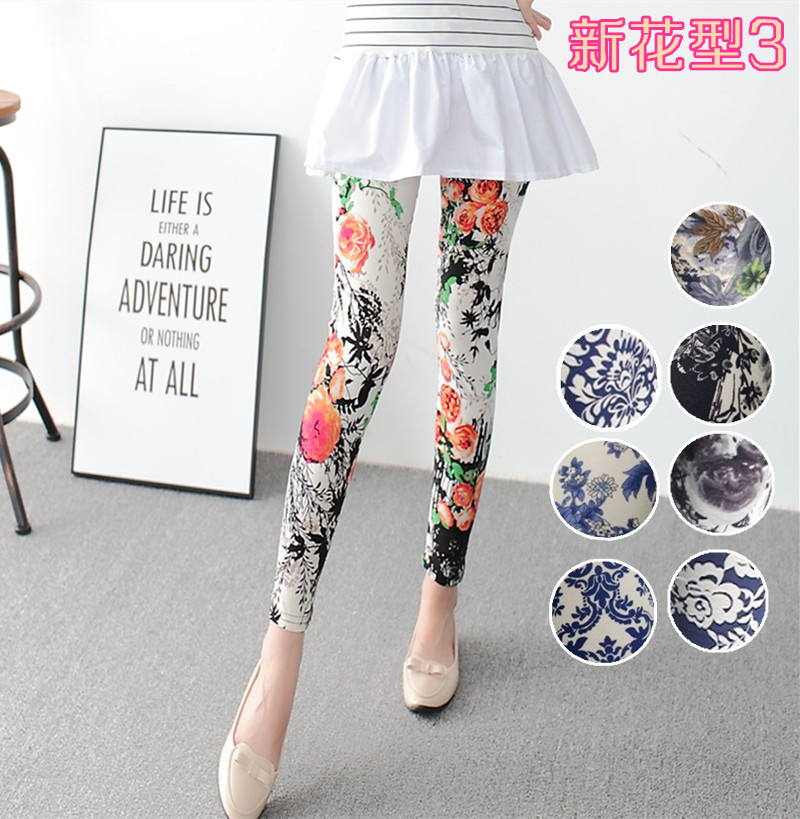 New spring dress, large-sized stretch, colorful star graffiti, personalized leggings for women pic 5