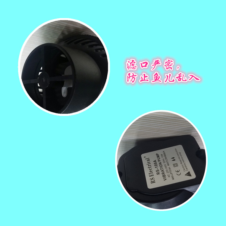 Baojie Aquarium Wave Pump, single drainage pump, Fish Tank ultra-quiet Suction Cup RS109A manufacturer wholesale pic 24
