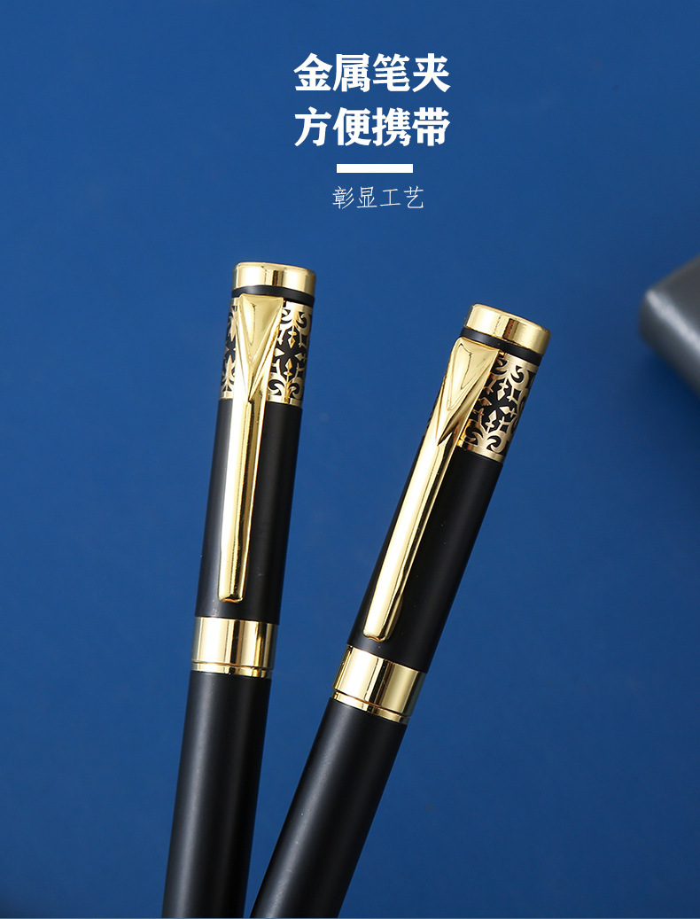 The manufacturer produces metal ballpoint pens, rotary ballpoint pens, gold-engraved metal pens, office pens and medium oil pens pic 7