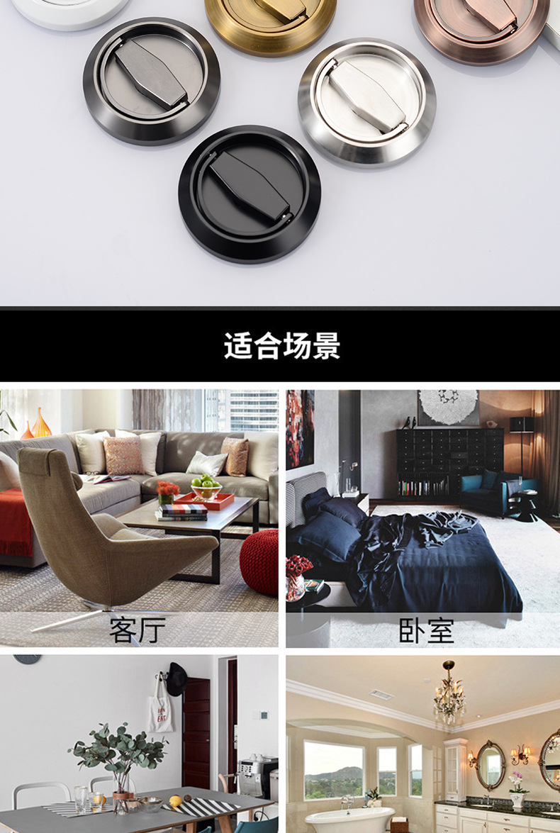 奥坚 品牌Y 圆形隐形门锁嵌入式拉手单双面暗藏式室内房门锁液压合页防盗门锁具 锁具配件详情2