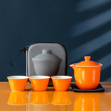 Simple travel tea set, portable outdoor kung Fu tea set, ceramic tea set, business quick customer cup gift pic 1