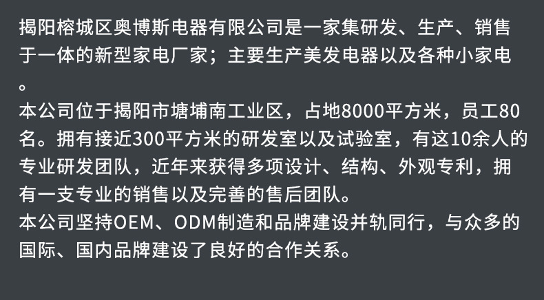 四档调温直发器夹板卷发棒直卷两用学生宿舍神奇礼品跨境厂家批发详情3