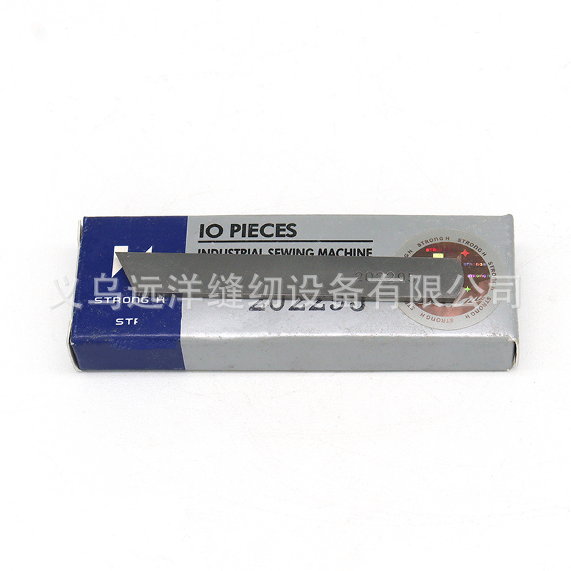 Qiangxin brand overlock machine cutting blade Feima M700/EX three/four-line overlock machine upper and lower blades 202295 pic 4