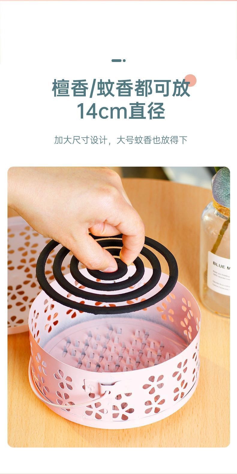 Wholesale of mosquito incense boxes, creative mosquito incense burners, mosquito incense stands, ironwork fireproof covers, household indoor aroma diffusers, mosquito incense trays pic 8