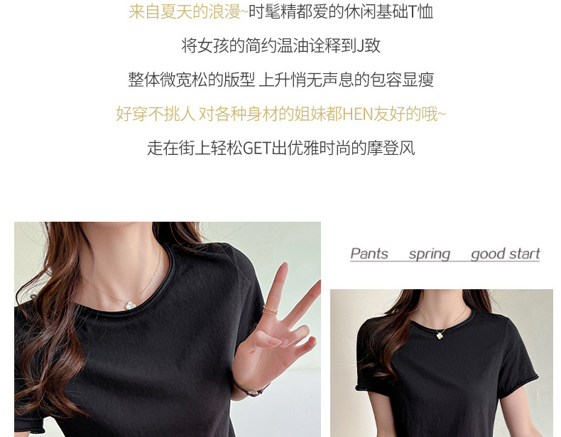 A new Korean-style small round neck, high-end design, off-the-shoulder short-sleeved T-shirt for women, versatile, loose snowflake cotton, slimming top pic 3