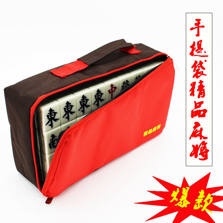 Oil-painted wooden chess set with chess box, wooden chess 9.9 yuan store supply, convenient to carry and store, including a set of chess pic 30