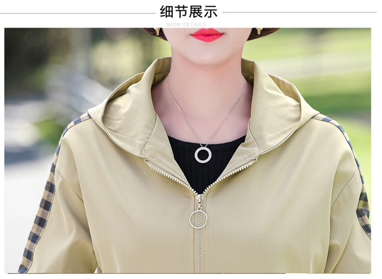 妈妈洋气休闲短款外套中年女式春秋夹克上衣服中老年秋装薄款风衣详情18