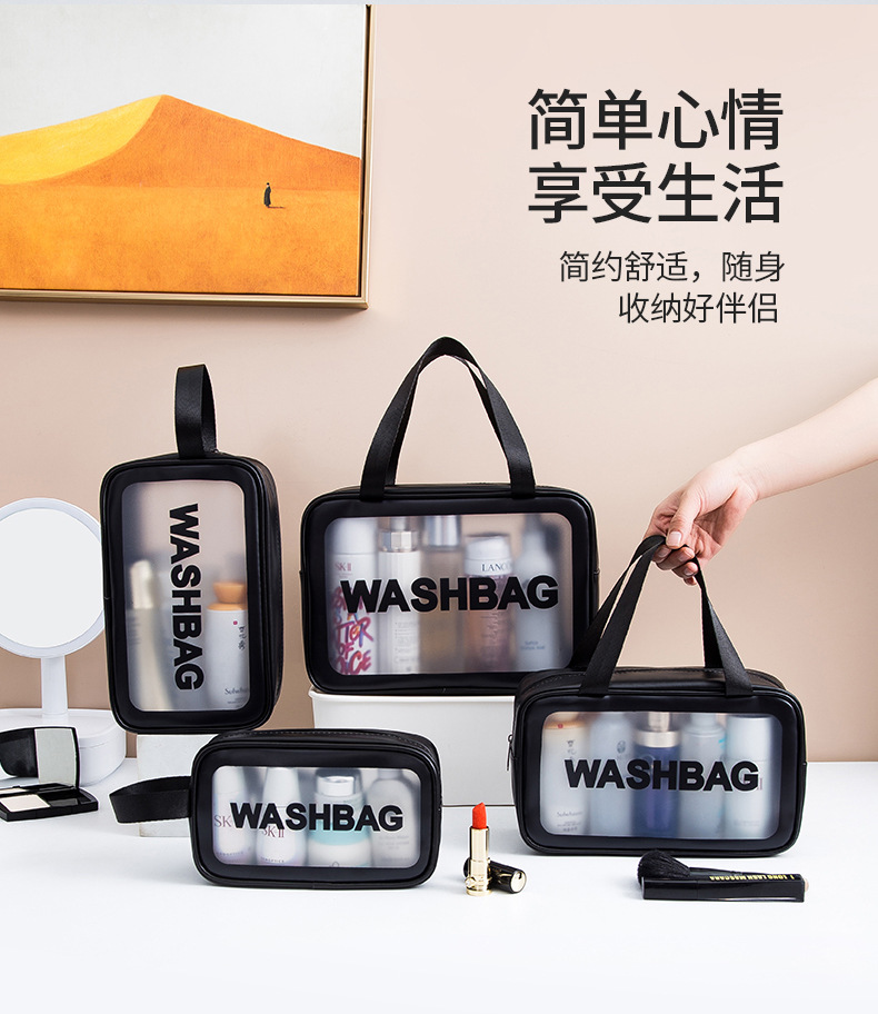 PU matte waterproof cosmetic bag, portable bath storage bag, large-capacity swimming bag, transparent cosmetics toiletries bag pic 17