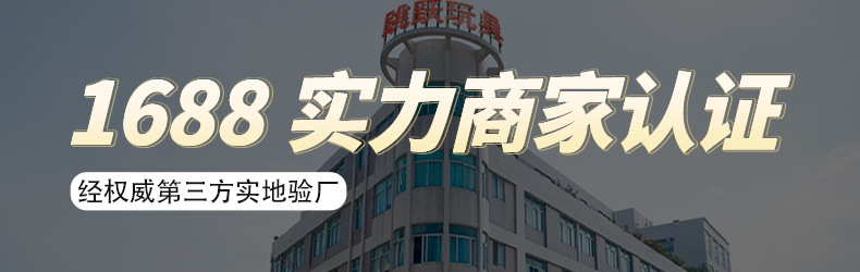 乐能k16仿生智能机器狗编程特技仿真会叫会走儿童遥控电动玩具狗详情10