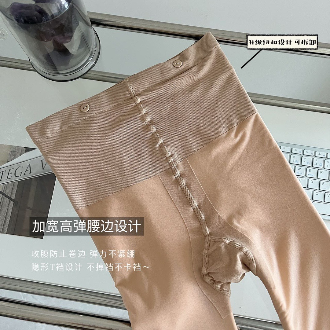 光腿神器保暖秋冬针织加厚连脚袜详情17