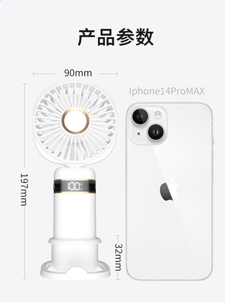 跨境新款手持小风扇礼品折叠挂脖式usb便携迷你桌面小电风扇批发详情14
