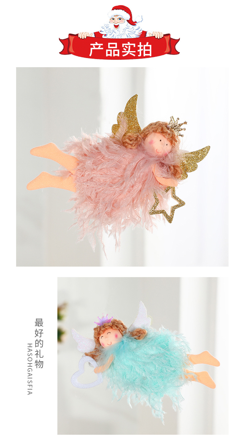 A pair of cute Christmas decorations for the scene setting and environment of the new angel pendants that are best-selling in Europe in 2023 pic 3