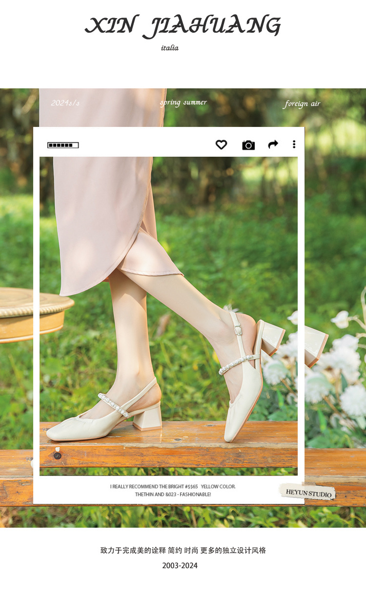 333-23 珍珠水钻凉鞋女外穿一字带粗跟方头羊皮中跟后绊带玛丽珍详情4