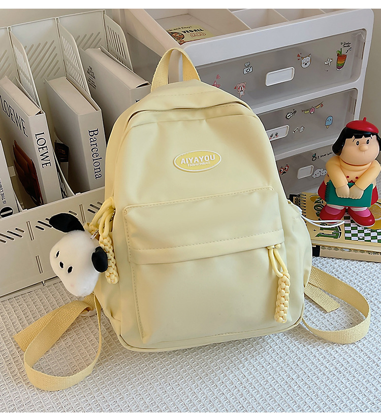 书包男高中生日系简约大容量新款双肩包女初中大学生百搭电脑背包详情28