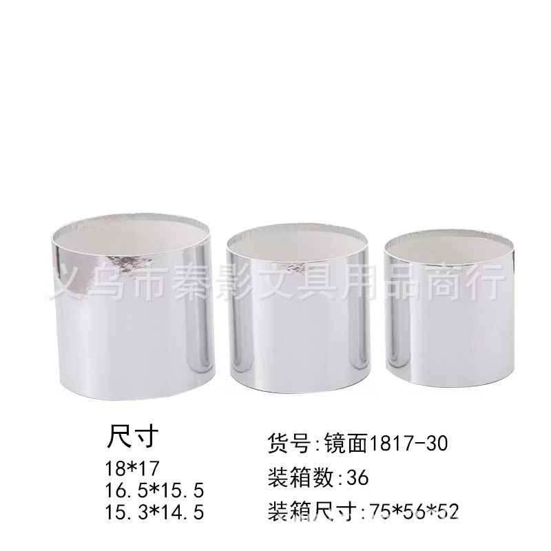 1817-30-36set