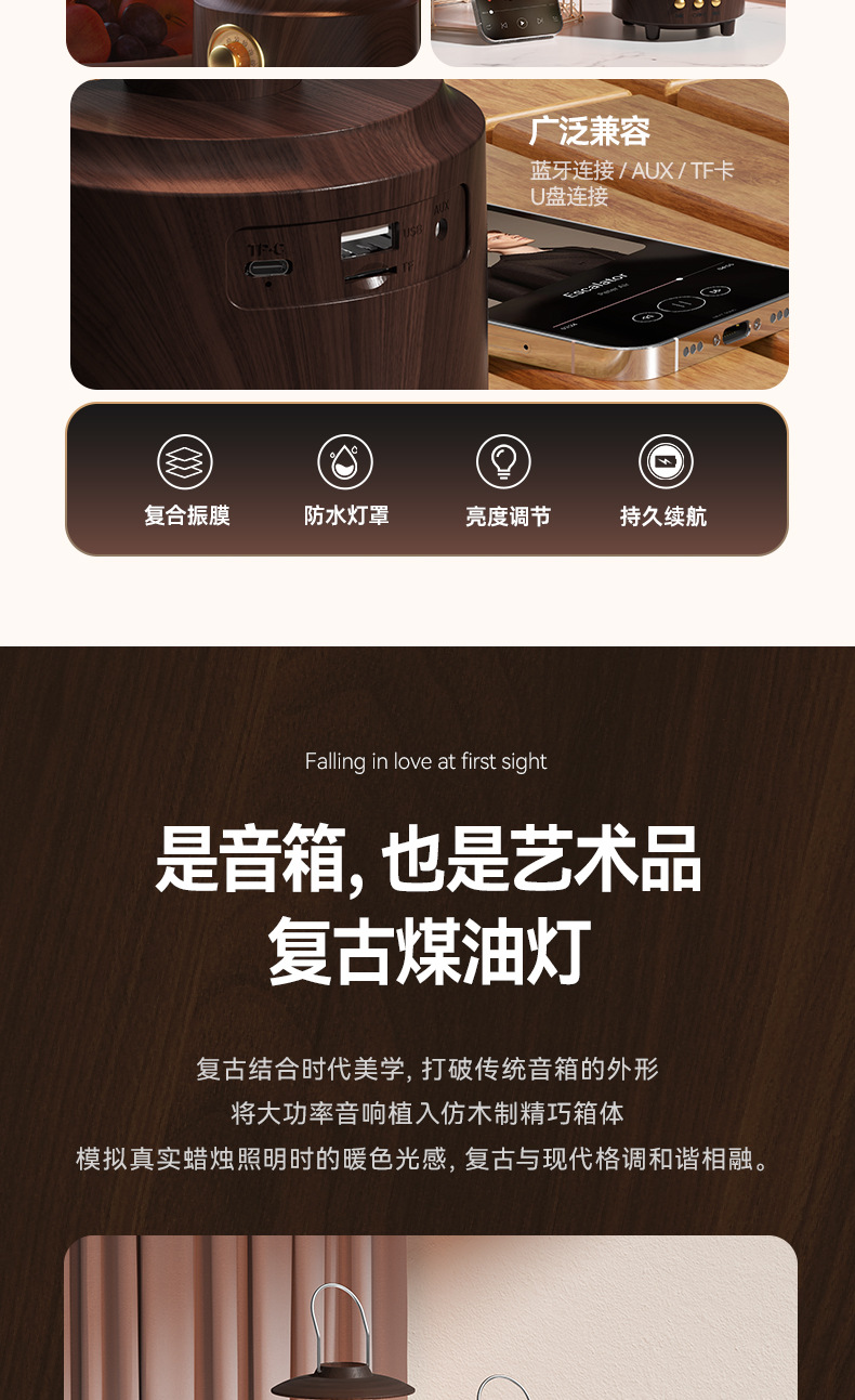 Cross-border kerosene lamp Bluetooth speaker, portable outdoor camping lamp speaker, flame atmosphere night light speaker pic 3