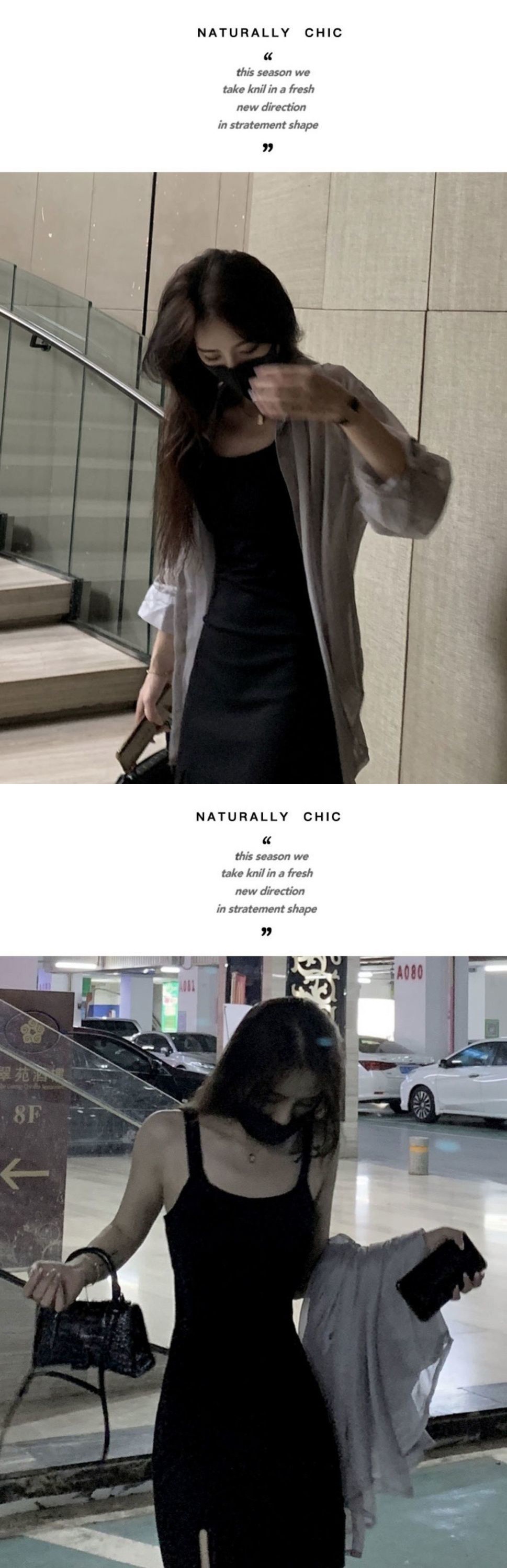 连衣裙吊带女2022新款潮夏装韩版防晒衣黑色背心短裙时尚两件套装详情13