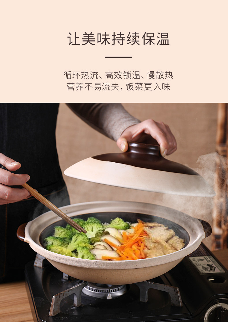 Ceramic clay pot for making soup and stewing, old-fashioned earthenware clay pot tile 煲仔饭 open flame shallow pot unglazed dry-fired at 800 degrees without cracking pic 10
