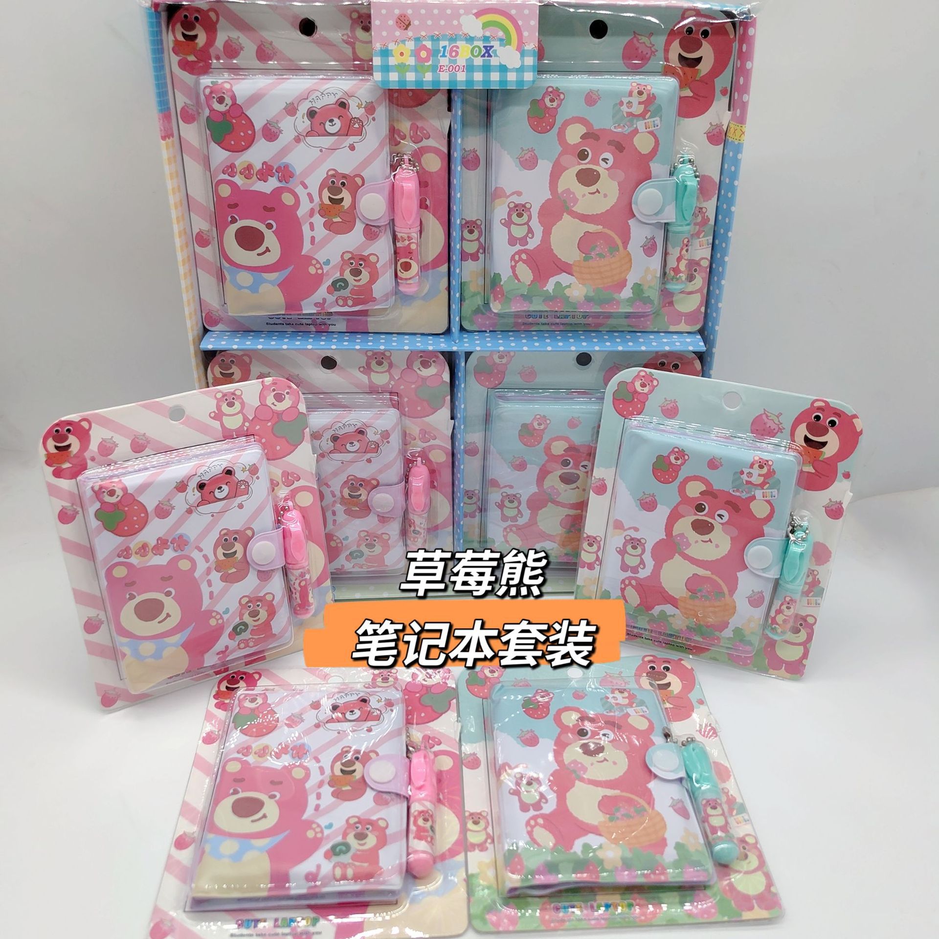 三丽鸥小学生笔记本套装可爱儿童文具小奖品旅行记事本女密码本子详情36