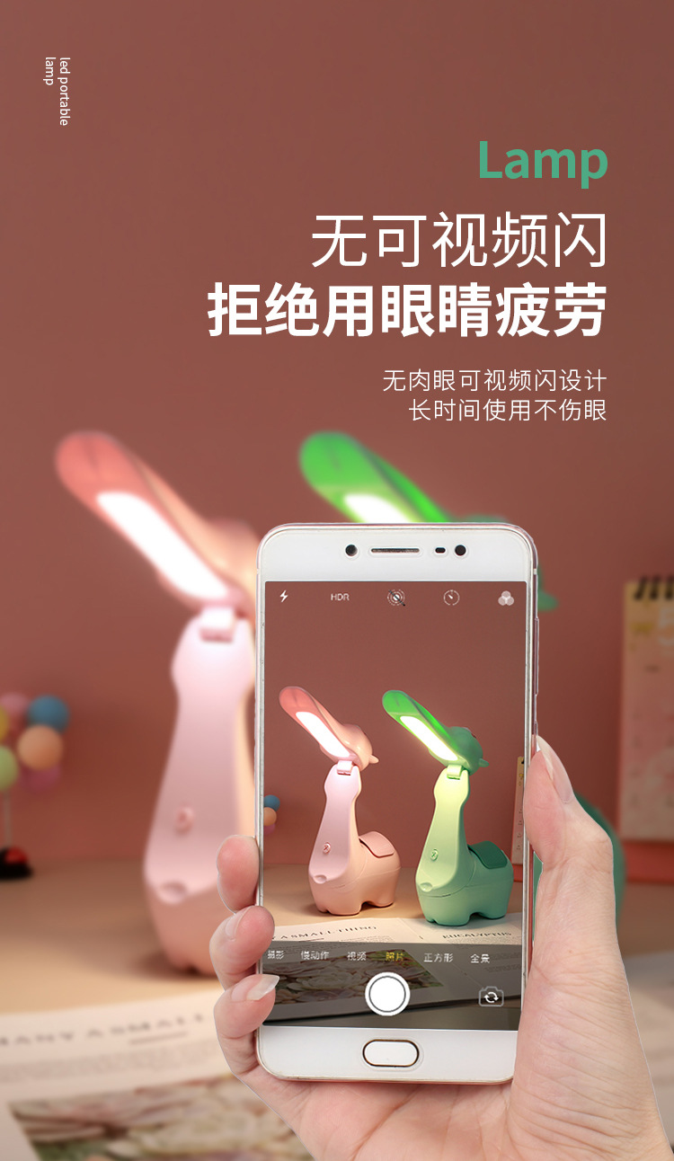 Cute alpaca desk lamp, small folding pen holder desk lamp, 2-in-1 USB rechargeable LED cartoon lighting lamp pic 7