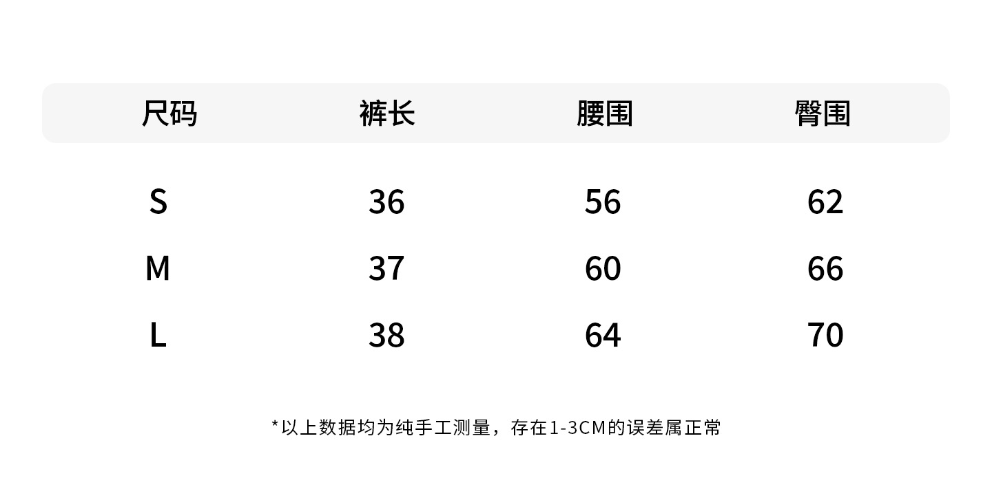 欧美无缝瑜伽短裤蜜桃提臀高腰健身裤紧身跑步运动短裤女详情4