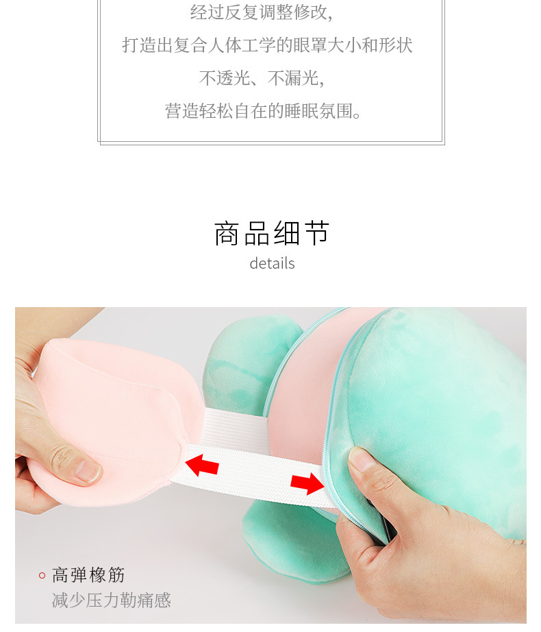 卡通豆荚包_14.jpg