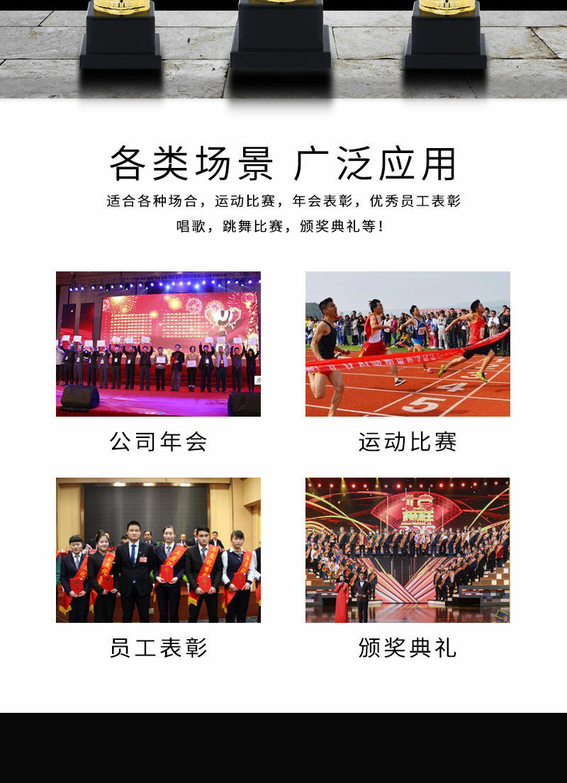 New metal material trophies, zinc alloy electroplated basketball trophies, football championship trophies, gift manufacturers have formulated them pic 8