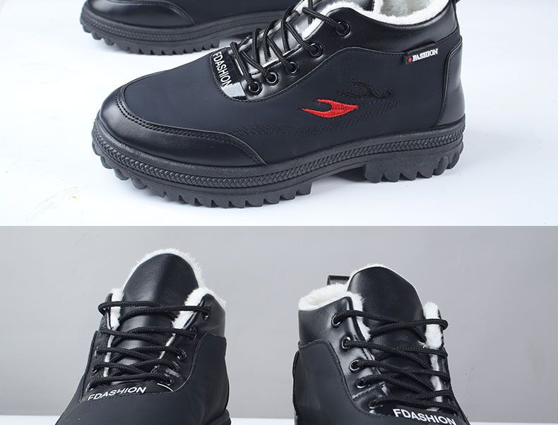 冬季男士加绒加厚保暖棉靴东北加厚保暖雪地靴软底防水皮面棉鞋男详情22