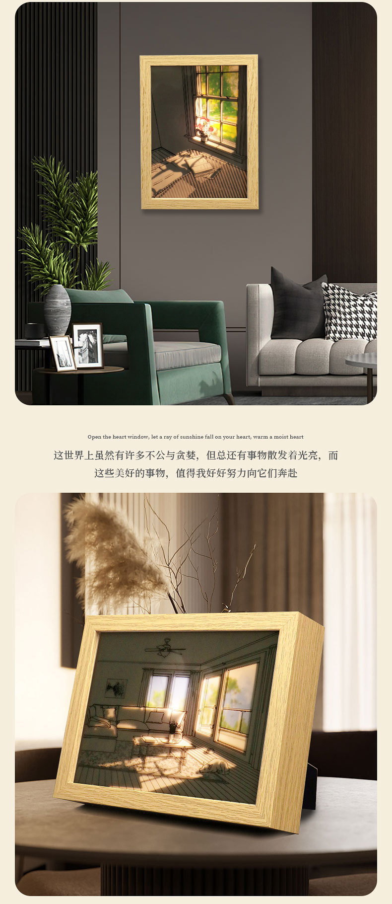 动漫ins灯光画发光装饰画卧室客厅摆件情人节小夜灯生日礼物详情4