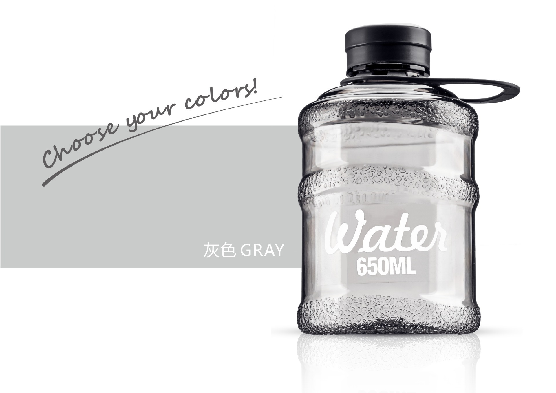 新款创意大容量便携水杯迷你时尚个性创意水杯男女学生塑料随手杯详情5