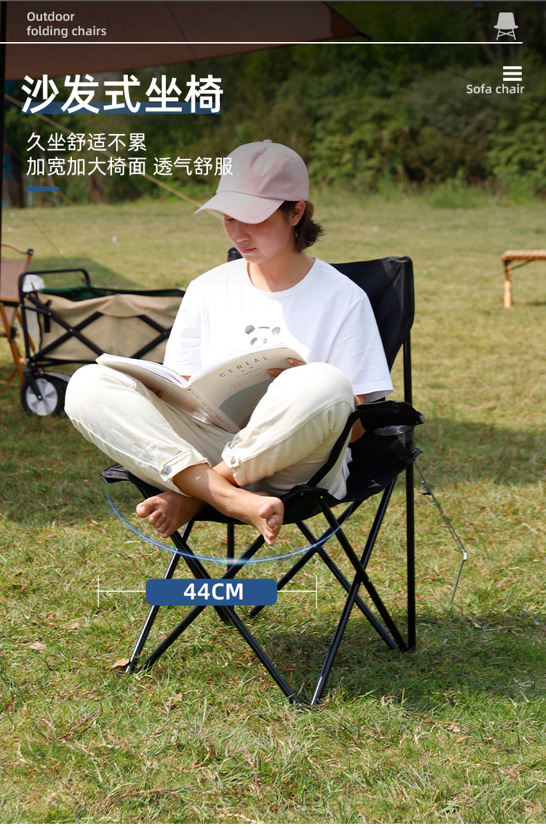 户外露营带扶手折叠椅探险者便携式钓鱼凳美术生靠背躺椅野餐椅子详情6