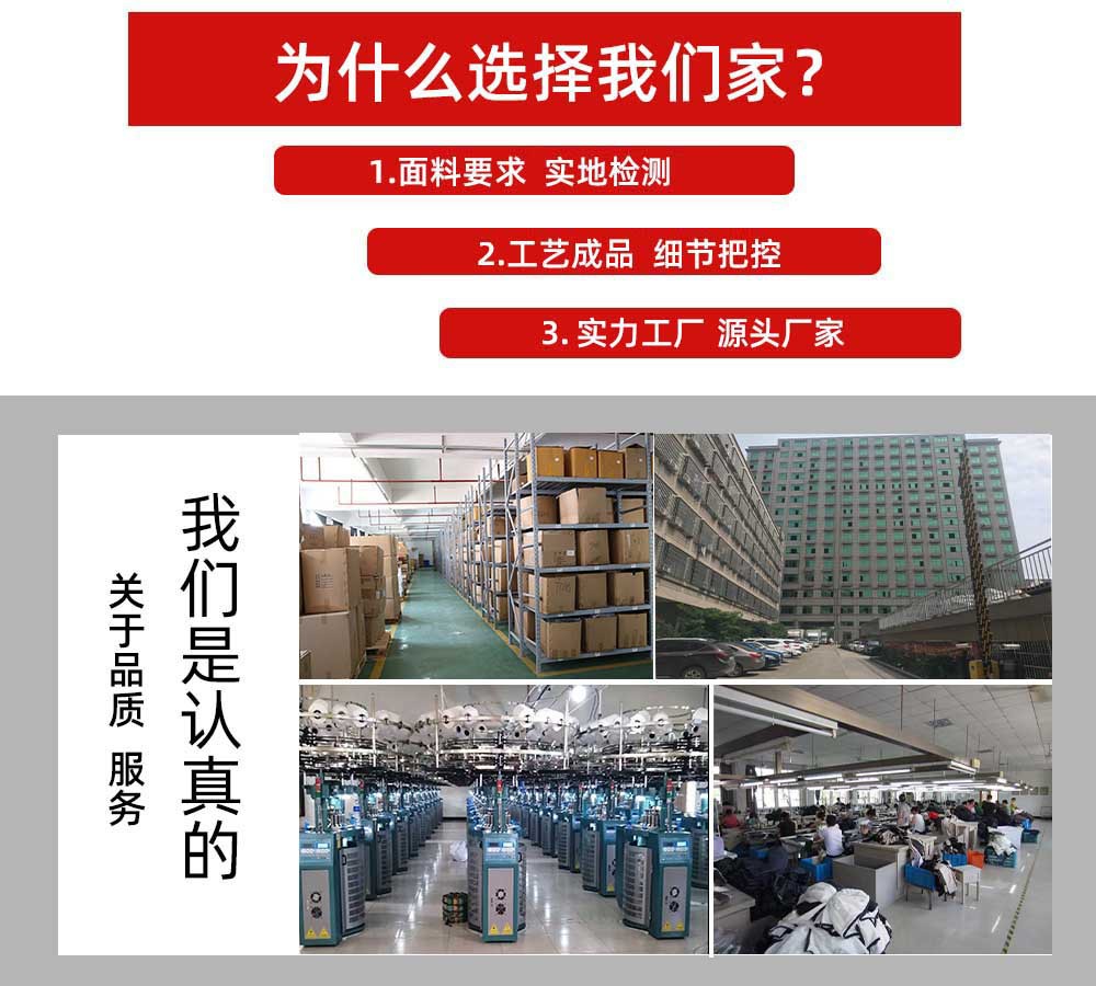 Woolen cotton pants for women to wear outside in winter, with added fleece, thickened, windproof, cold-resistant, knee protection, high-waisted, large-sized, and as a base layer for middle-aged and elderly people pic 21