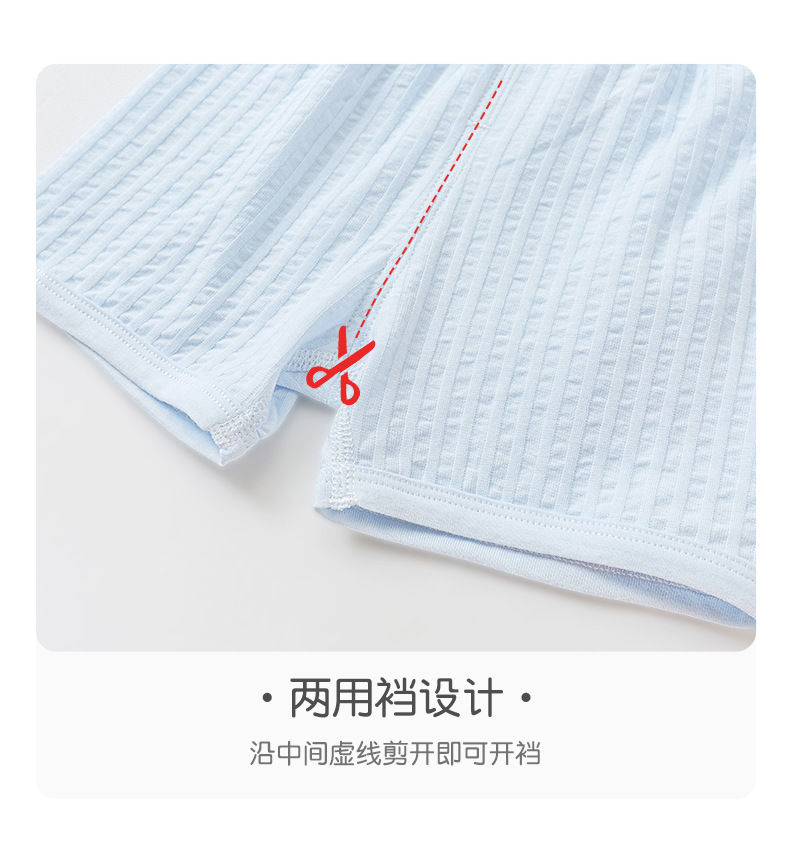 婴儿短袖套装春秋夏男童女童薄款夏装幼儿儿童分体两件套宝宝衣服详情12