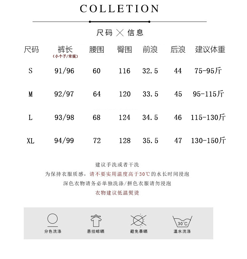 白色山本哈伦醋酸奶奶裤女2024夏季新款薄款高腰垂感休闲裤禅意裤详情5