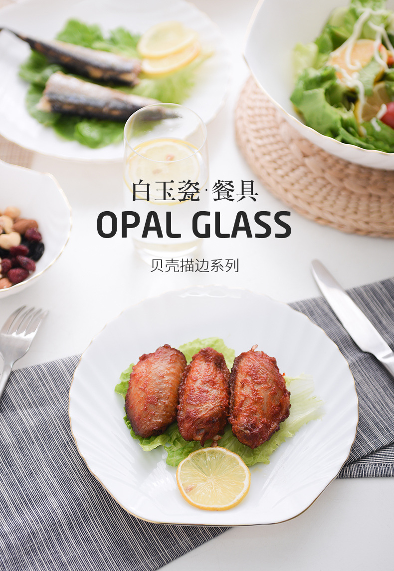 【 White Jade Glass Porcelain Pure White Shell Series 】 Tempered glass Creative bowls, plates and tableware for home use, deep plates for dishes and coffee pic 1