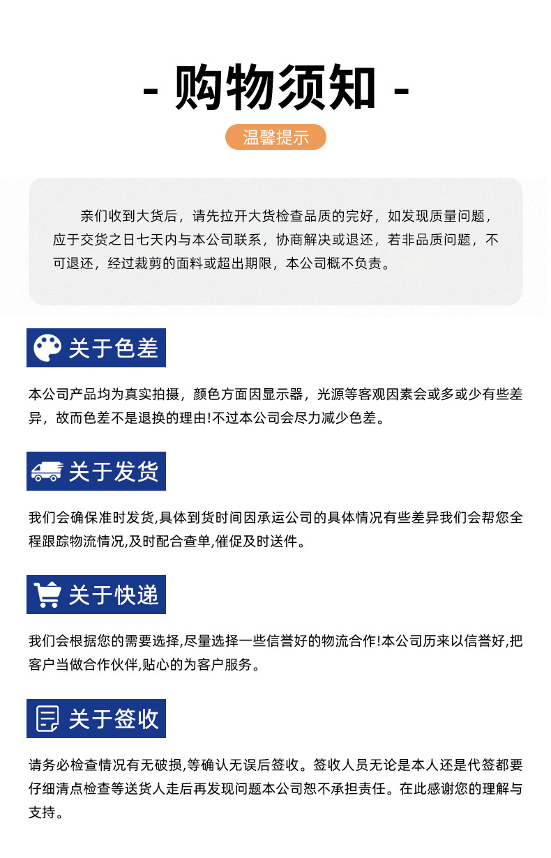 厂家现货 白色嵌线棉绳 服装辅料包边用包芯棉绳3条16条包芯棉绳详情17