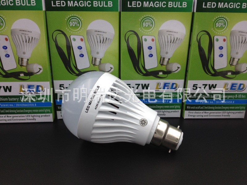 Remote control charging emergency light 7W outdoor household led charging bulb, power failure lighting emergency lighting wholesale pic 36