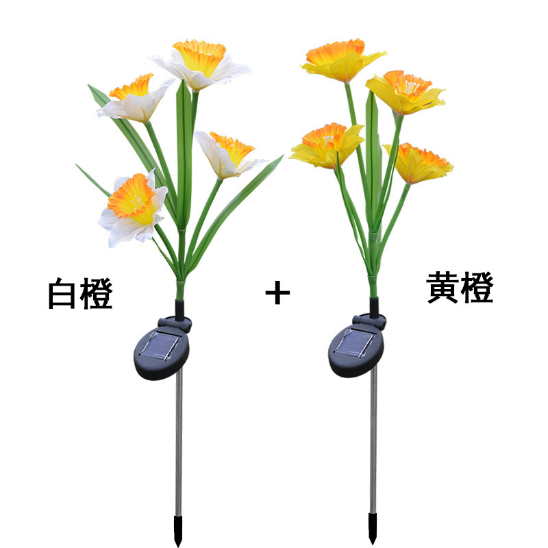 新款户外庭院花园装饰仿真花LED地插灯草坪插地灯太阳能水仙花灯详情14