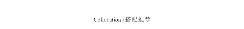 2023-详情-重量0-26_10.jpg
