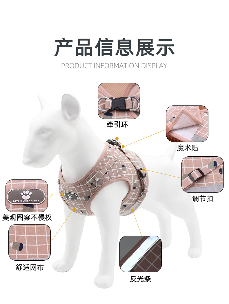 Pet leash vest style dog chest and back straps, small and medium-sized dog leash cat chest and back straps in stock wholesale pic 3
