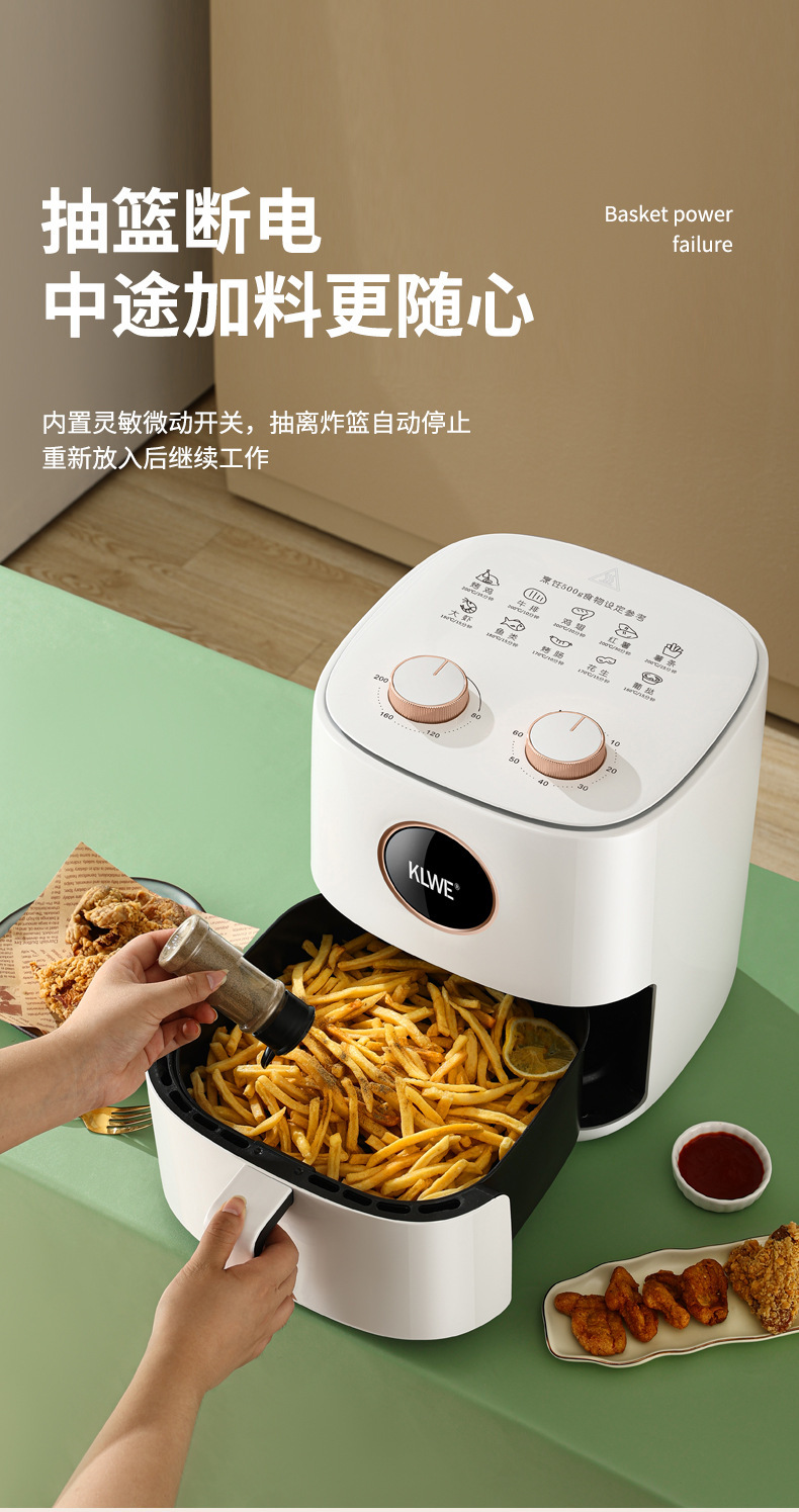 Smart air fryer, kitchen appliances, household visual touch screen electric fryer, oil-free French fries, oven, small appliances, gifts pic 9