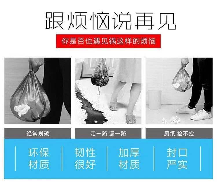 We offer thickened and enlarged black and colorful self-closing disposable plastic bags for household use pic 10