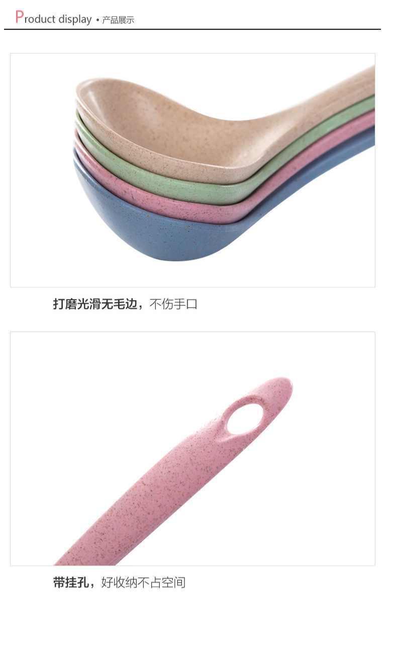 小麦秸秆汤勺家用长柄盛粥勺厨房塑料厨具加厚大号稀饭勺子详情9