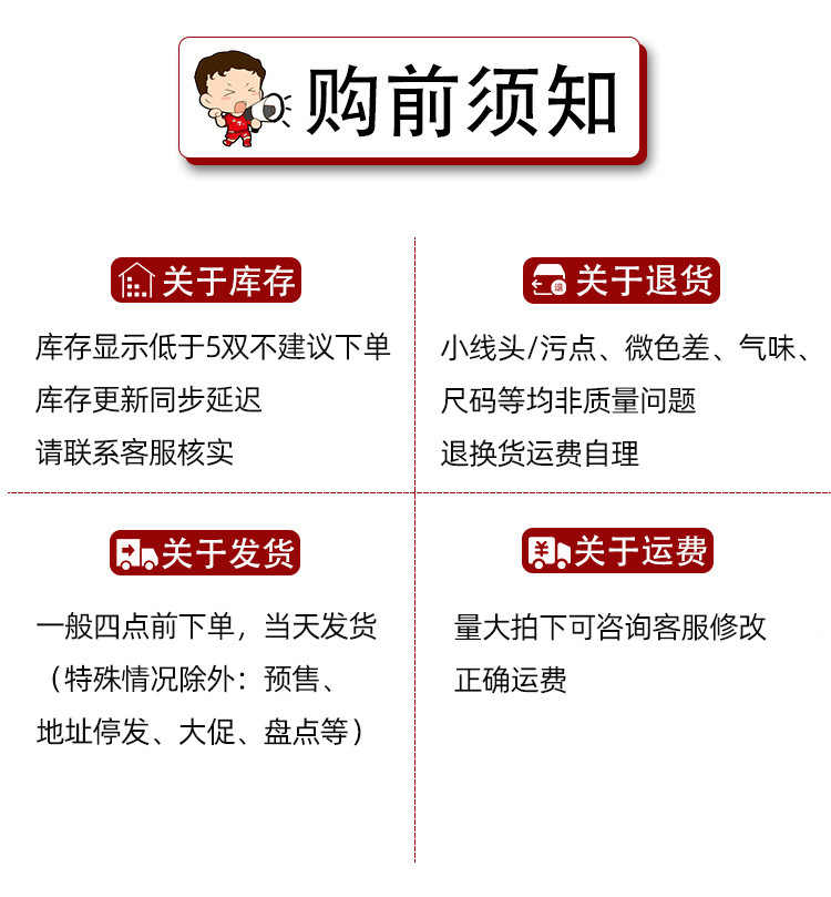 详情第一张-阿里巴巴