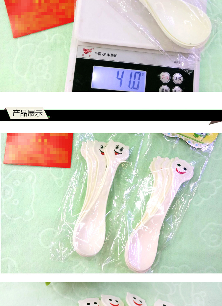 Direct sales from the manufacturer of Western-style fashionable, cute and creative cartoon bear multi-functional plastic rice serving spoons and rice leaf spoons pic 5