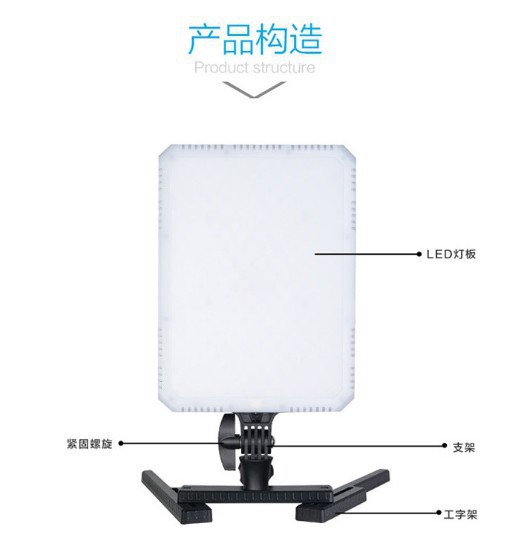 Nanguan LED photography fill light, soft light, still life shooting light, jewelry and clothing product photography light CN-T200C pic 16