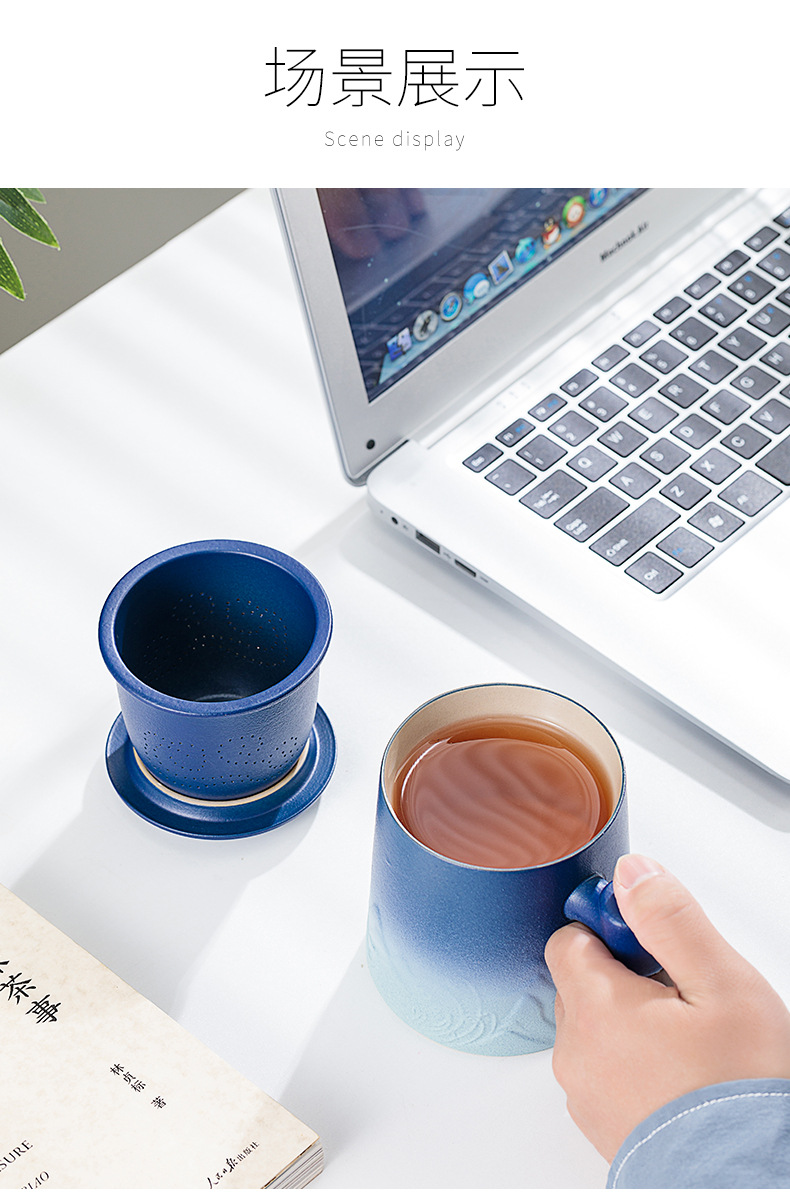 Qianli Jiangshan Ceramic Office Tea and Water Separation Cup, National Trend Yuanshan Mug, Business Opening Gift logo pic 10