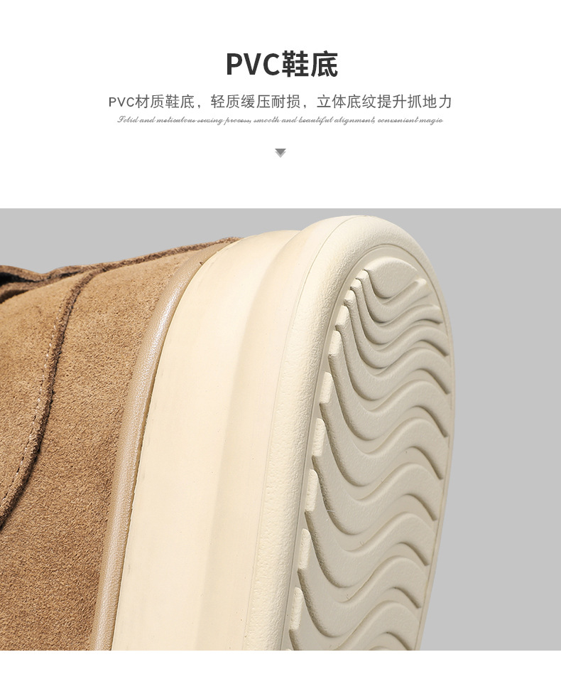 男鞋2024新款秋季复古休闲工作上班鞋子韩版百搭男士运动板鞋大码详情12